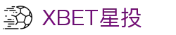 XBET星投 (中国区)官网 - 璀璨星光 投注未来
